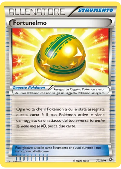 Fortunelmo