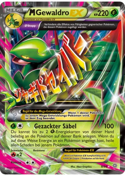 M-Gewaldro EX