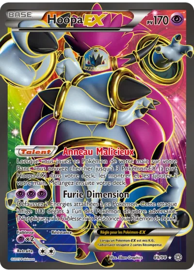 Hoopa EX