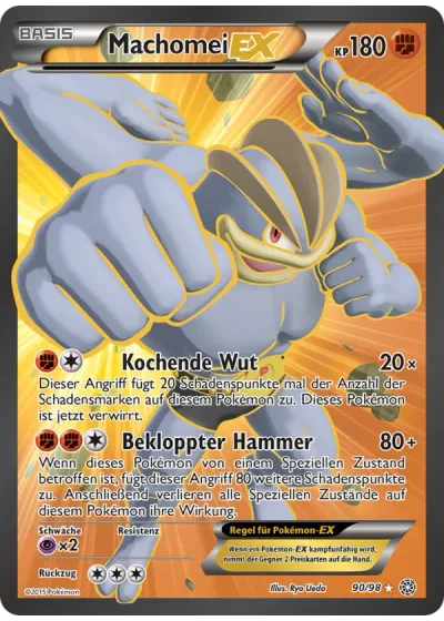 Machomei EX