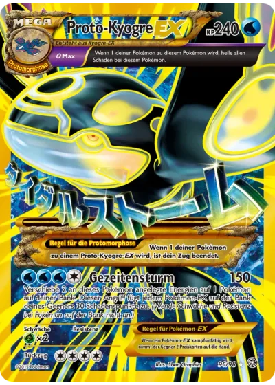 ProtoKyogre EX