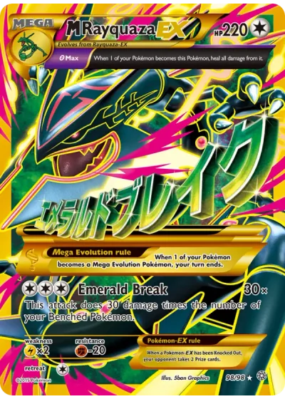M Rayquaza EX
