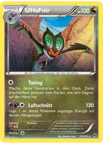 UHaFnir
