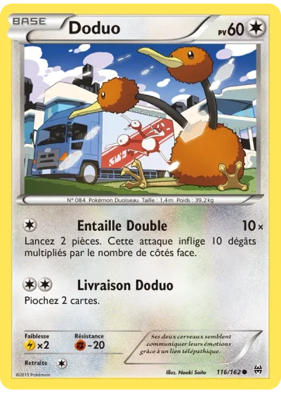 Doduo
