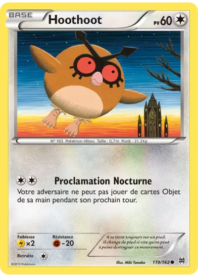 Hoothoot