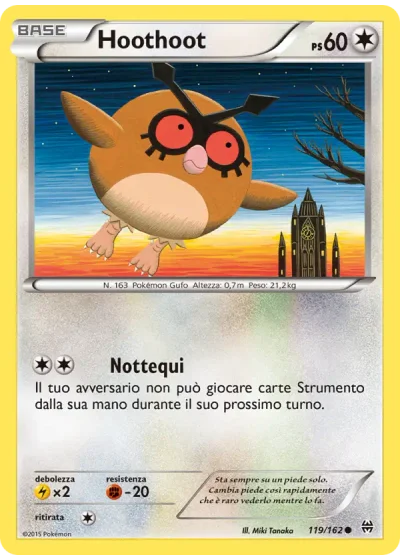 Hoothoot