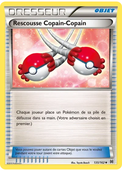 Rescousse Copain-Copain