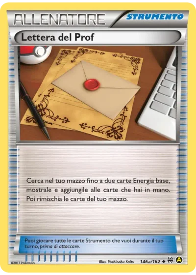 Lettera del Prof