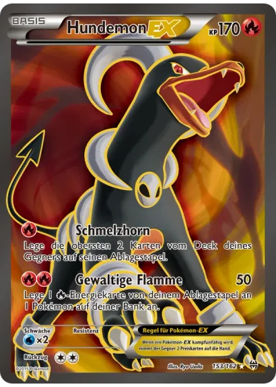 Hundemon EX