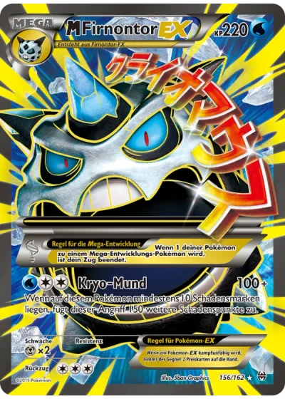 M-Firnontor EX