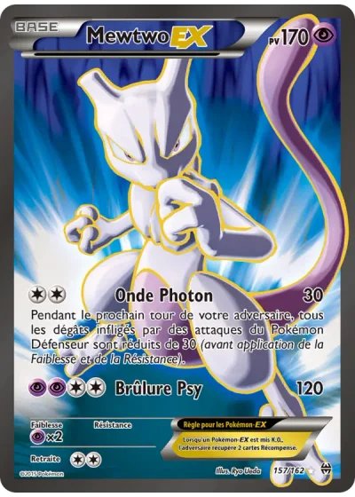 Mewtwo EX