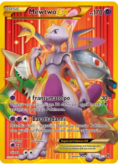 Mewtwo EX