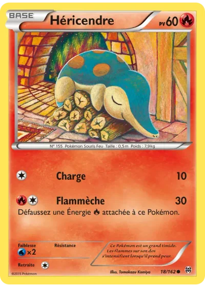 Héricendre
