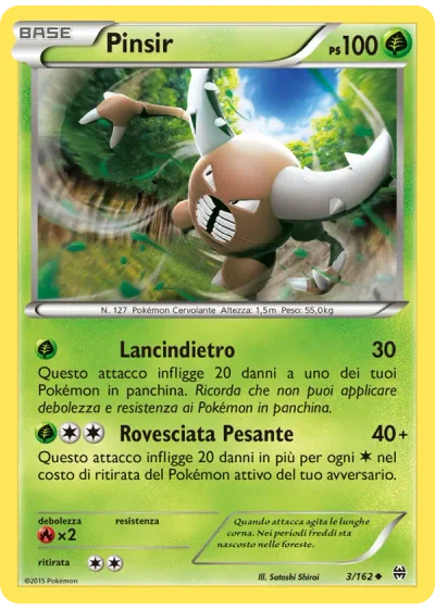 Pinsir
