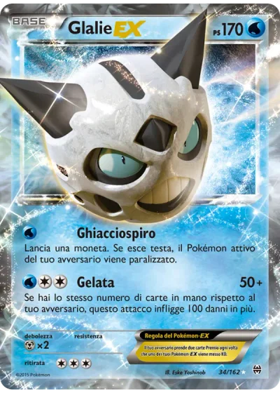 Glalie EX