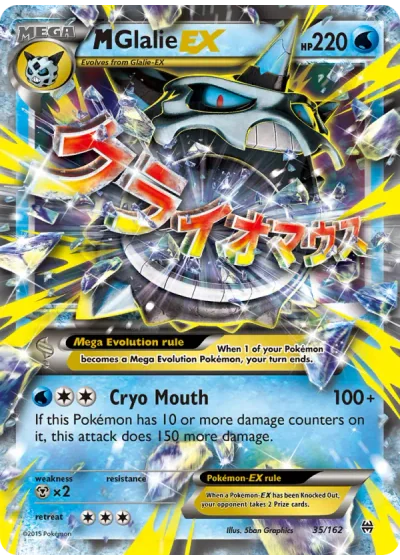 M Glalie EX