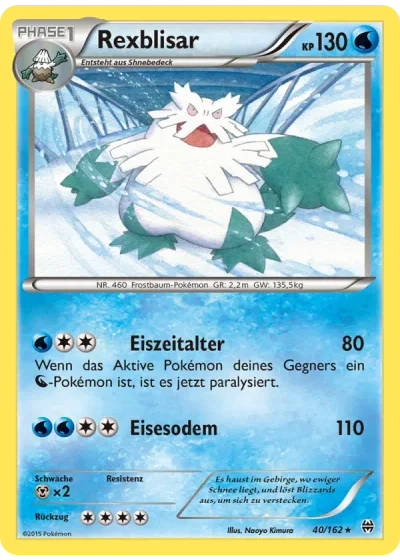 Rexblisar