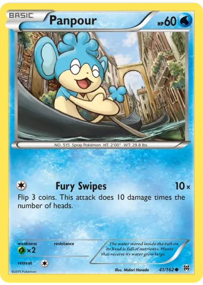 Panpour