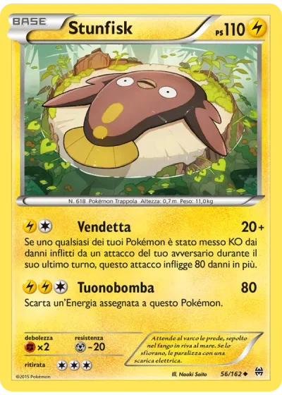 Stunfisk