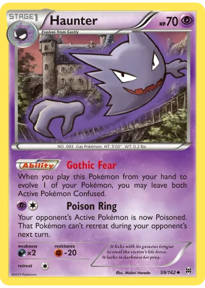 Haunter