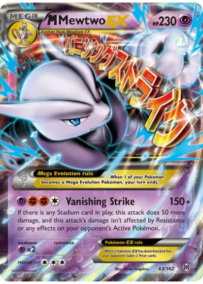 M Mewtwo EX