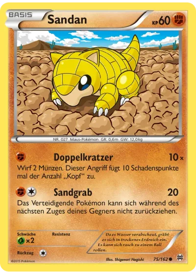 Sandan