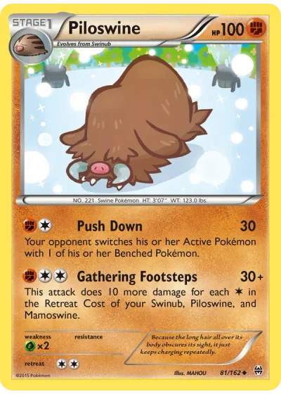 Piloswine