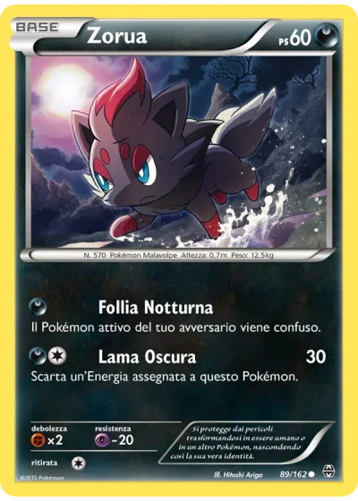 Zorua