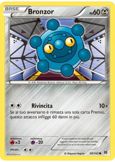 Bronzor