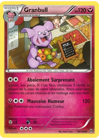 Granbull