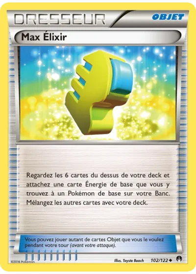 Max Élixir