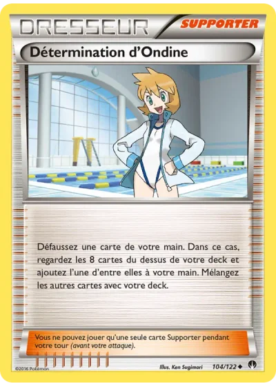 Détermination d'Ondine
