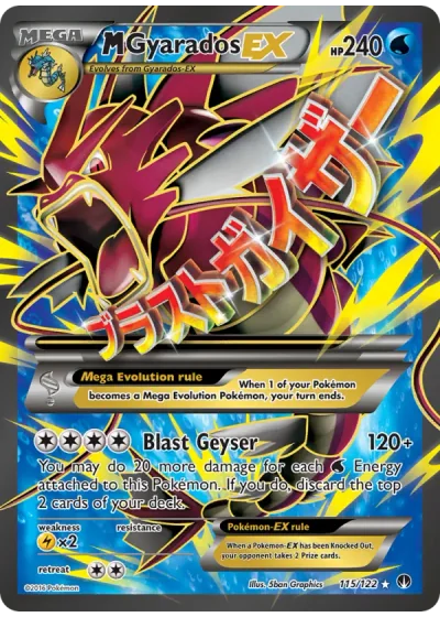 M Gyarados EX
