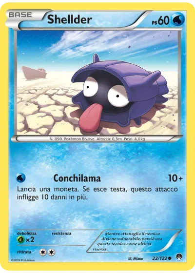 Shellder