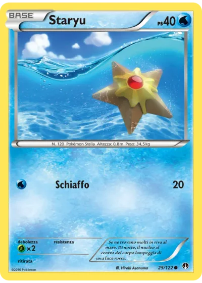 Staryu