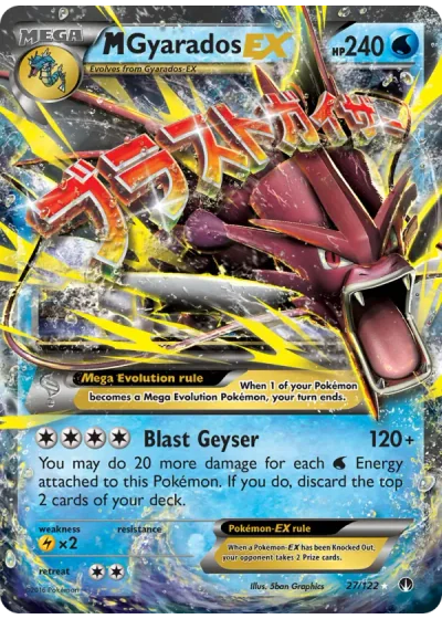 M Gyarados EX