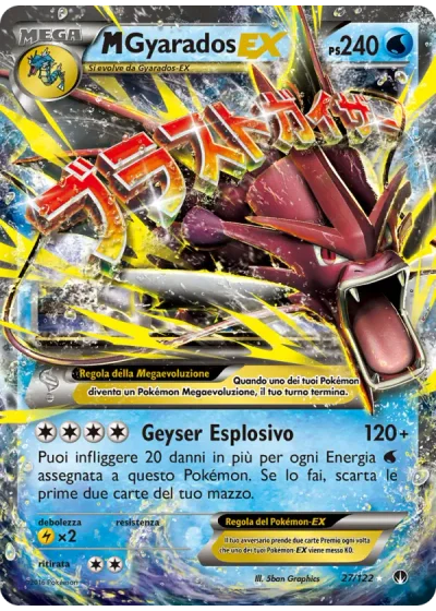 M Gyarados EX