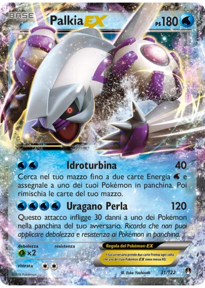Palkia EX