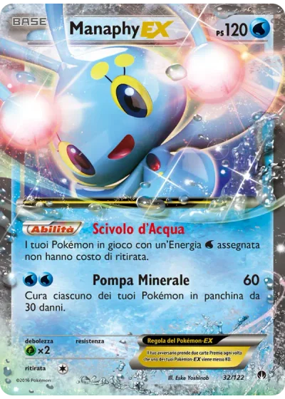 Manaphy EX