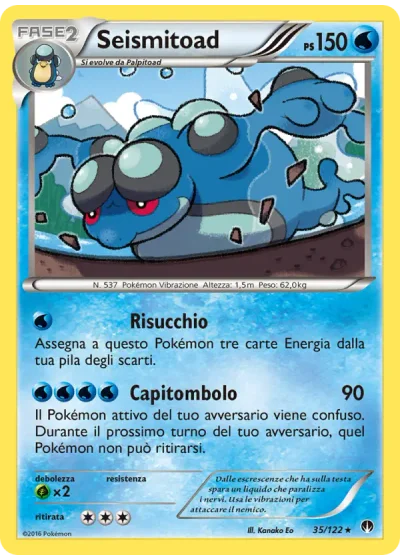 Seismitoad