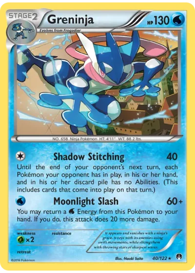 Greninja