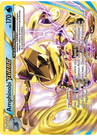 Amphinobi TURBO