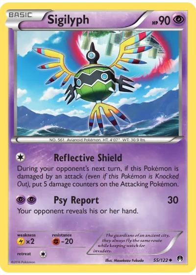 Sigilyph
