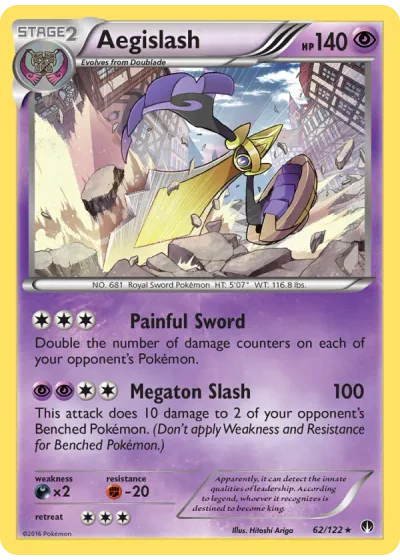 Aegislash