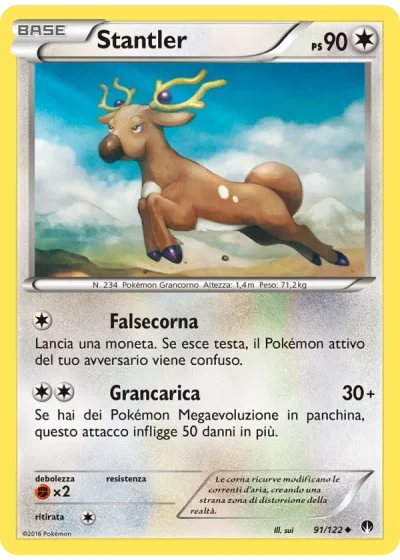 Stantler