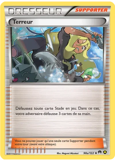 Terreur
