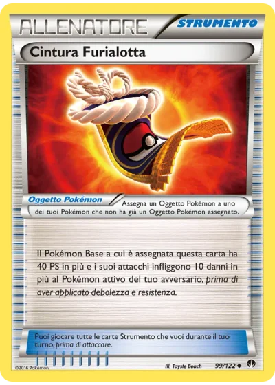 Cintura Furialotta