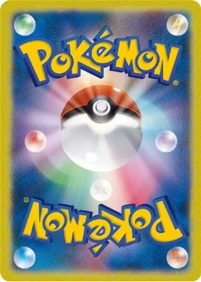 Team Japan's Pikachu