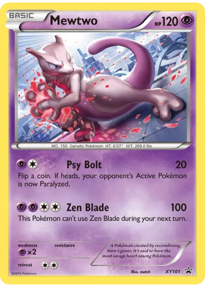 Mewtwo