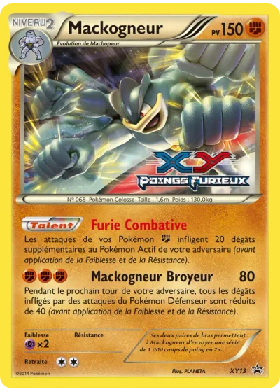 Mackogneur